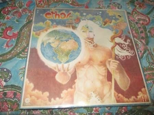 Ethos LP Ardour SEALED 1976 Album Unopened Rare Vinyl Progressive Rock