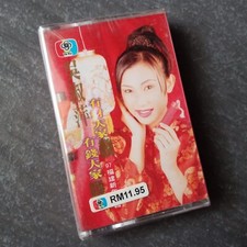 B-                  97                             Malaysia Cassette Sealed