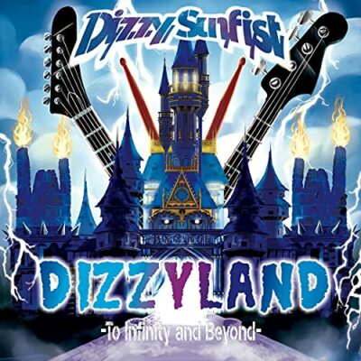 Dizzy Sunfist CD DVD 特典CDまとめ売りDizzy DIZZY SUNFIST DIZZYLAND To Infinity Beyond First Edition CD