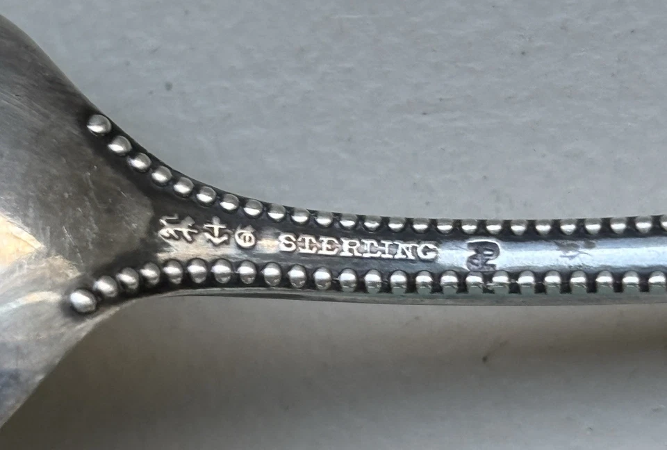 Cucharadita de plata esterlina Lancaster by Gorham 5 3/4" cubiertos reliquia antigua Foto 3 de 3