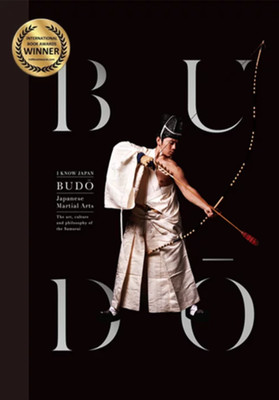 Budo: Japanese Martial Arts: Yagyu Shinkage, Tendo, Ogasawara, & Hozoin Ryu (Har