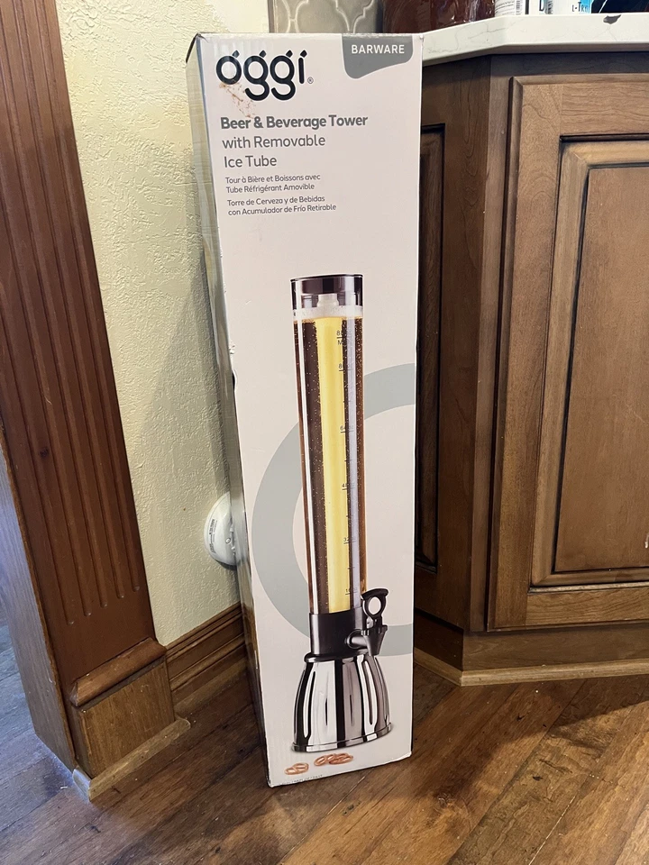 BrylaneHome Beverage Tower Dispenser - Silver NEW! NEVER USED! 3 QUART CAPACITY! - Image 3 of 4