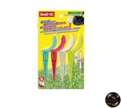 LITE Non-Slice Tea MAX Sortiment T-395 990