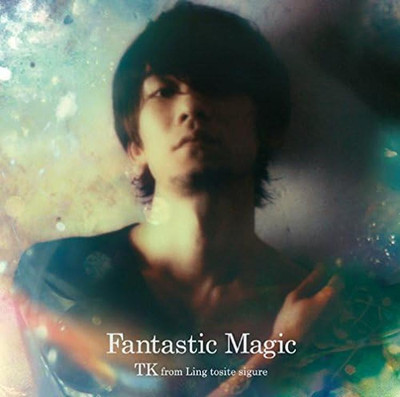 CD Fantastic Magic Japan TK from Ling tosite sigure Music Tokyo