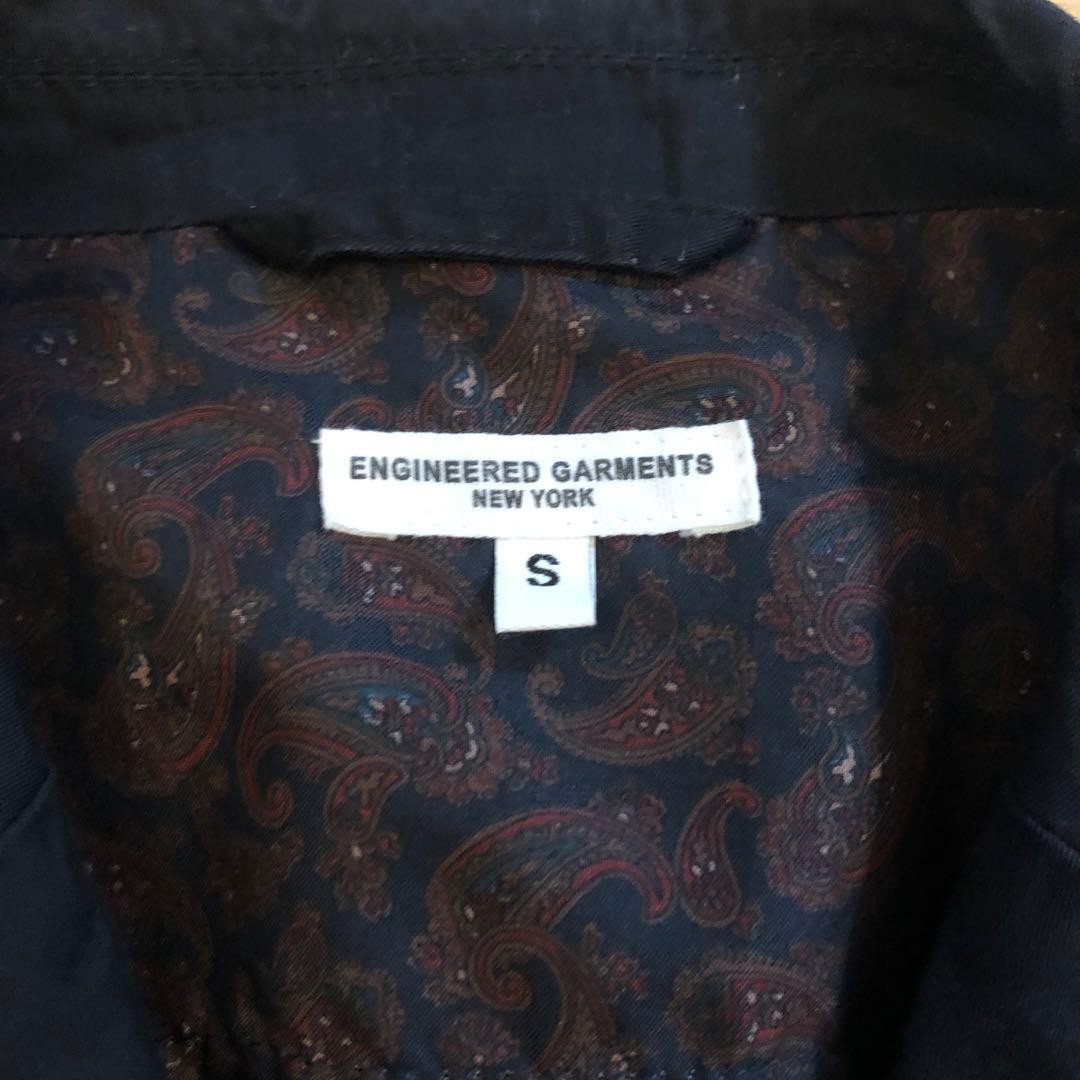 Engineered Garments Baker Tailored Jacket Navy S … - image 3