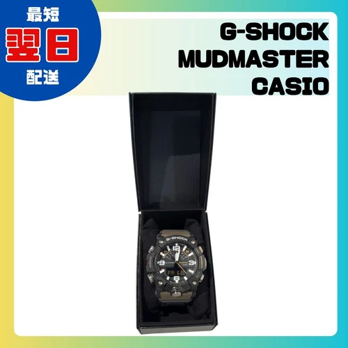 G SHOCK Watch Quartz MADMASTER Operation confirmed Casio
