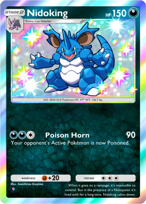 Pokemon Pocket TCG Card Game 1 Star Shiny Nidoking Wisdom of Sea and Sky DIGITAL | eBay Pokemon Pocket TCG Card Game 1 Star Shiny Nidoking Wisdom of Sea and Sky DIGITAL | eBay