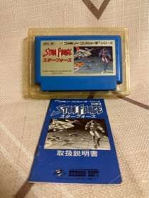 STAR FORCE Star Force Famicom Cassette