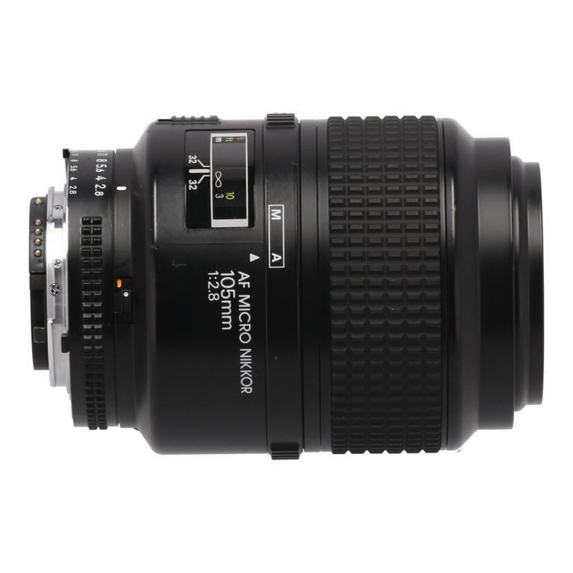 Nikon AF Micro 105mm F2.8D Lens 27***** Excellent