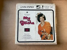 My Geisha Soundtrack Franz Waxman 7-inch Reel Tape FTO-5014 Guaranteed