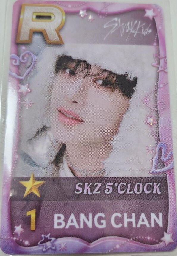 straykids 5'CLOCK フィリックス SSJYP s-l400.png