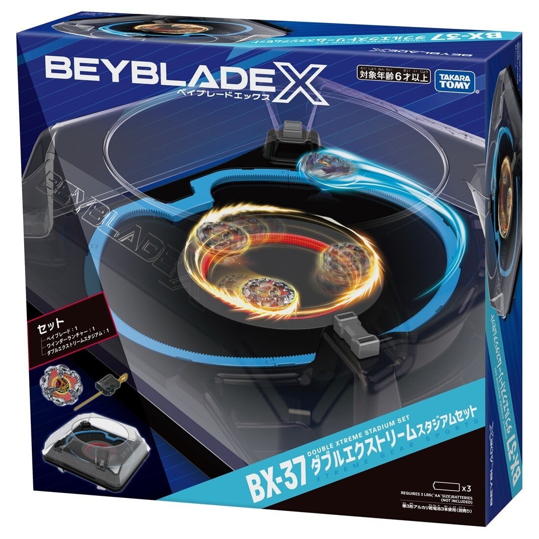 ベイブレードバースト BEYBLADE X BX-37 Double Extreme Stadium Set Takara Tomy Electric