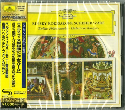 Herbert von Karajan Berlin SEALED SHMCD R.Korsakov: Scheherazade. Etc Japan OBI