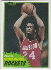 1981-82 TOPPS BASKETBALL SET BUILDER !! YOU PICK !! BUY MORE & SAVE MORE