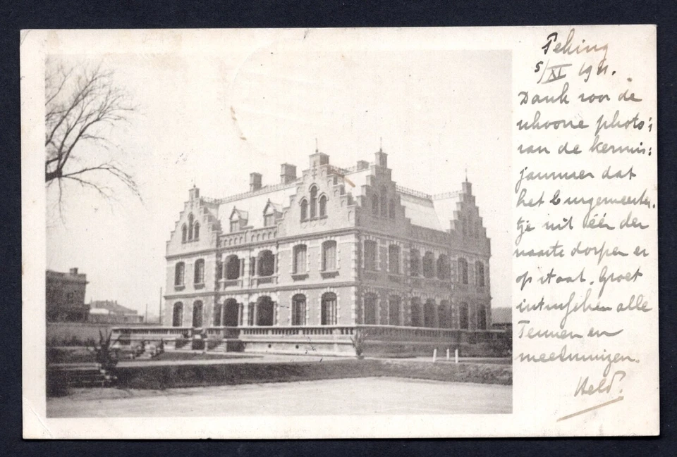 ALEMANIA 1911 CHINA OFICINA DE CORREOS PEKING ATADO 4 CENTAVOS ALEMANIA EN POSTAL Foto 2 de 2