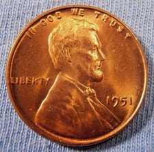 1951 P Lincoln Cent Nice Bu Coin