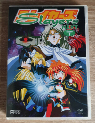Slayers Next, Vol. 1  (DVD, 1996) Episoden 1 - 4