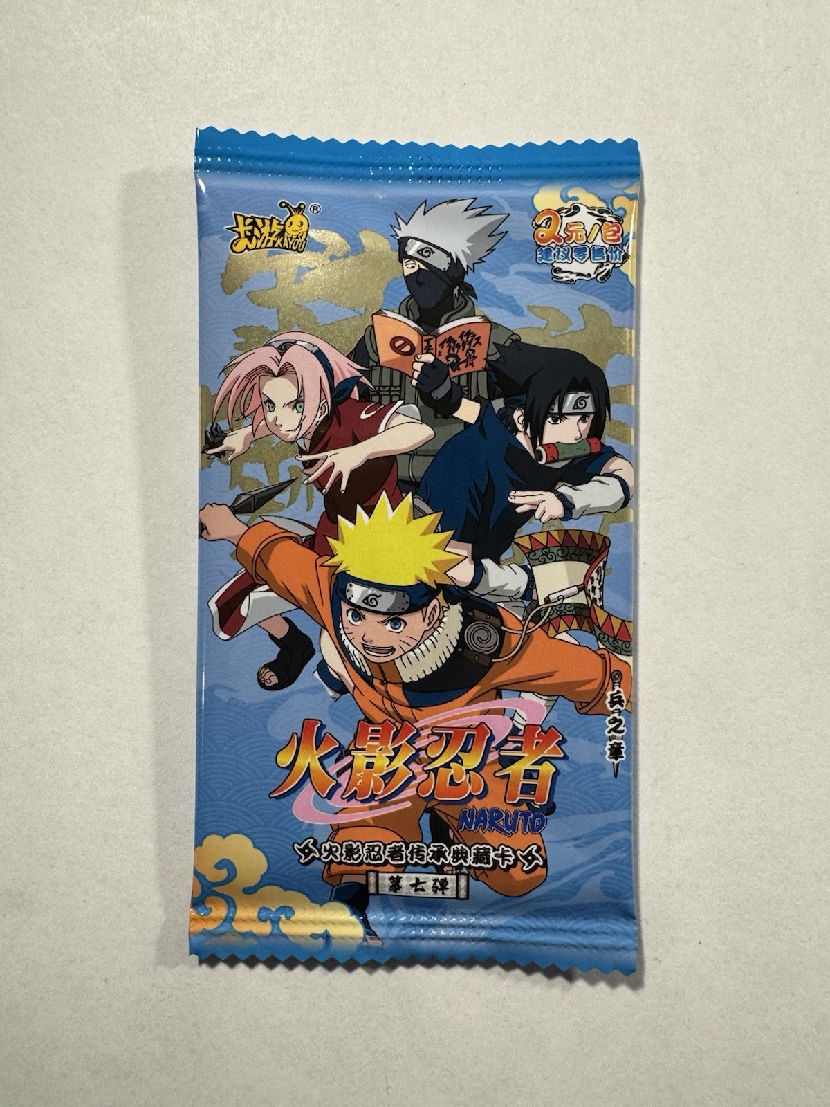 NARUTO kayou 未開封 W7T2 2BOX Naruto Kayou Tier 2 Wave 7 Factory Sealed Pack Naruto Trading