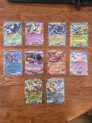 Pokémon TCG Konvolut verschiedene AR Full Art Holo Ex Vmax Gx