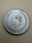 Photo of a 1952 Mexico 5 Pesos Silver from an eBay listing that sold on Jul 15, 2026