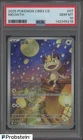 2025 Pokemon Chinese Meowth Gem Pack 0207/07 PSA 10 (2)