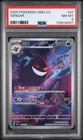 2025 POKEMON SIMPLIFIED CHINESE CBB3 C 0307/07 GENGAR PSA 8