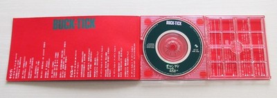 BUCK-TICK CD JUPITER Aku no Hana Dress Speed Uta M・A・D Candy 9