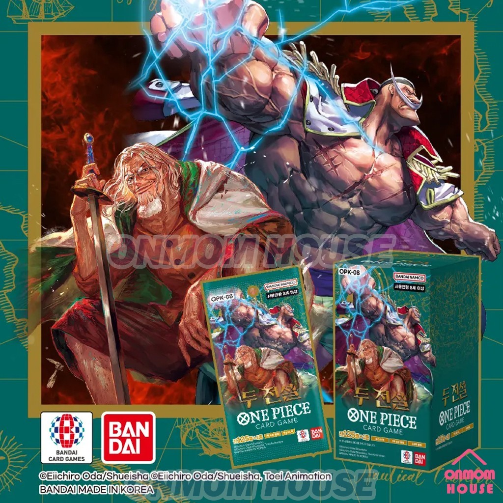One Piece TCG Card TWO LEGENDS Booster Korean BOX (OPK-08) | eBay