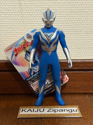 2026 Bandai 5 1/2'' Ultraman TEO Figure Ultra Hero Series 120 May Release
