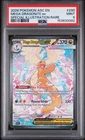 2026 POKEMON ASCENDED HEROES SPECIAL ILLUSTRATION RARE MEGA DRAGONITE EX PSA 9