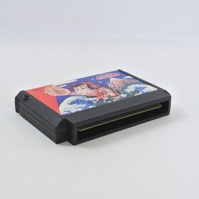 Famicom GANBARE GOEMON Karakuri Dochu Cartridge Only Nintendo d381 fc