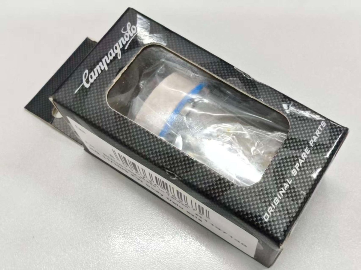 Campagnolo Freehub Body - FH-BUU015X1 for sale online | eBay
