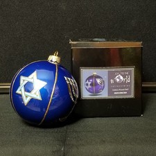 Hanukkah Judaica Round Ball Ornament Jewish 4" Joy To The World Collectibles HTF