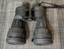 Fujinon M22 7x50 Military Kama Tech Binoculars NSN W/ Killflash