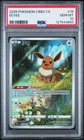 2025 POKEMON SIMPLIFIED CHINESE CBB2 C-GEM PACK VOL 2 #15 EEVEE PSA 10