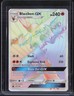 2018 Pokemon Sun & Moon Celestial Storm Secret #170 Blaziken GX