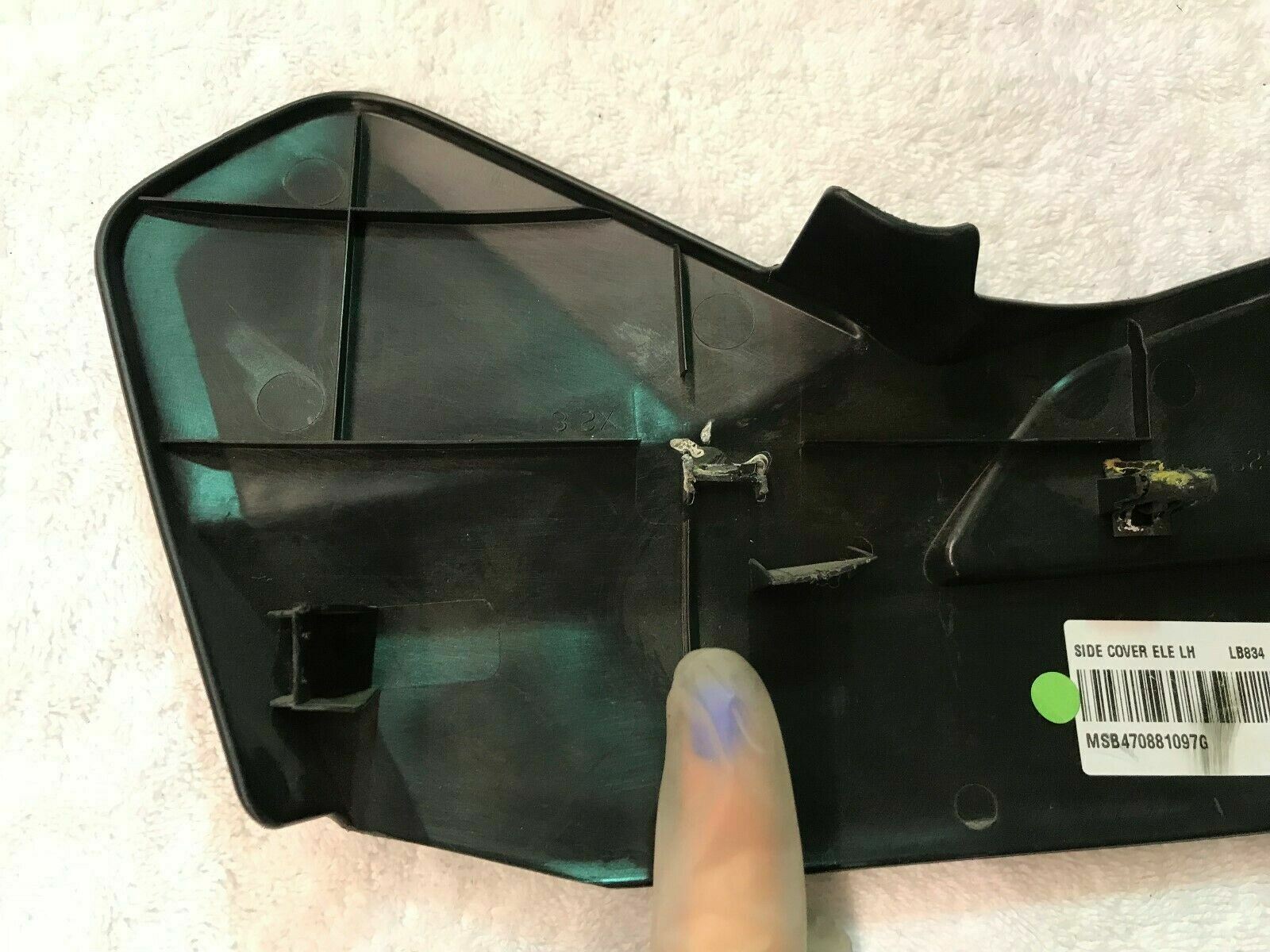 LAMBORGHINI AVENTADOR LP700 DRIVER LEFT POWER SEAT COVER OEM 470881097A