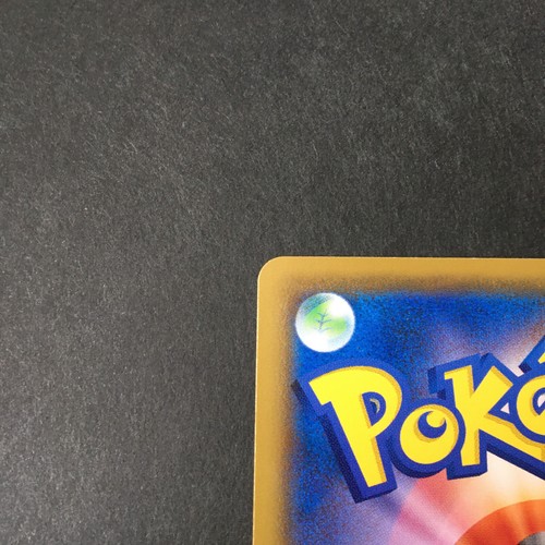 Yanma Japanese Pokemon card 2020 s3a D 006/076 C Nintendo - Picture 7 of 10