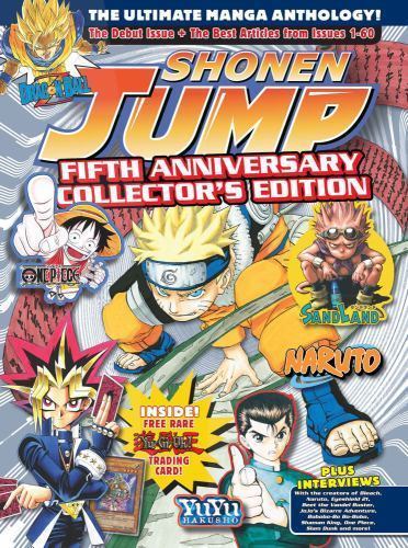 Shonen Jump Ser.: Shonen Jump Issue 1 Fifth Anniversary