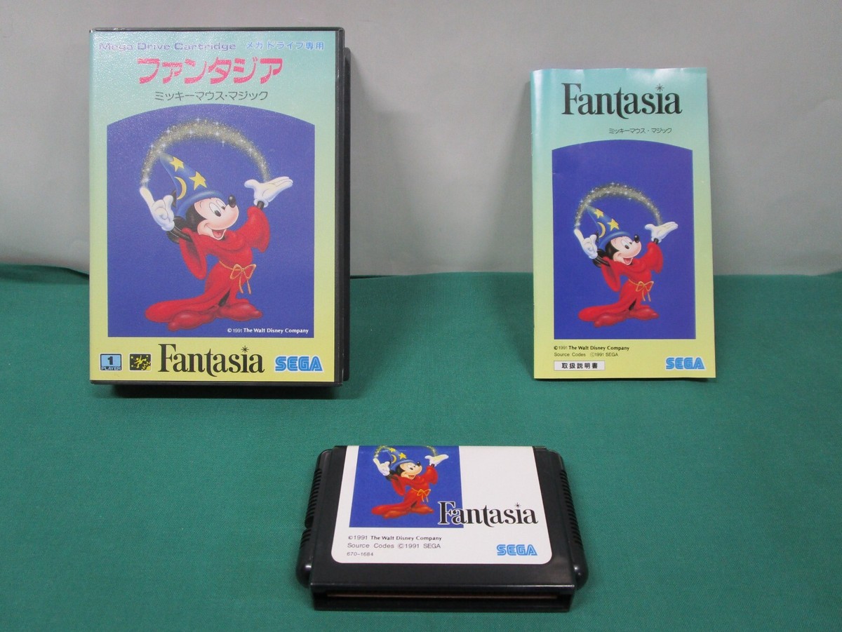 Rétrogaming : Tu te souviens... Fantasia sur SEGA Mega Drive