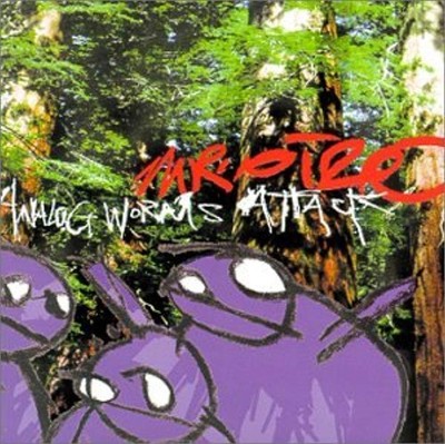 MR. OIZO - Analog Worms Attack, CD
