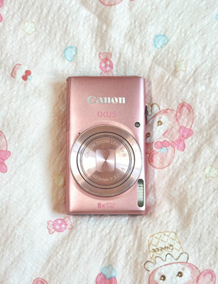 Canon IXUS 132 16.0MP 16Mp Digital Camera SD Compatible Clear Image Capture