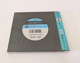 PC Engine Cybercore Japan CA