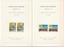 BOLIVIE - PRUEBA : N°689+692 Muestra , sin perforar (1987)  "Exfivia 87"