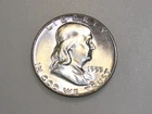1953-P 50C FRANKLIN SILVER HALF DOLLAR GEM BU