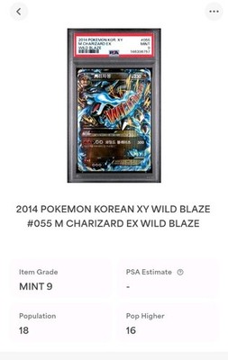 PSA 9 - 2014 Pokemon Korean XY Wild Blaze CHARIZARD EX #055 | eBay