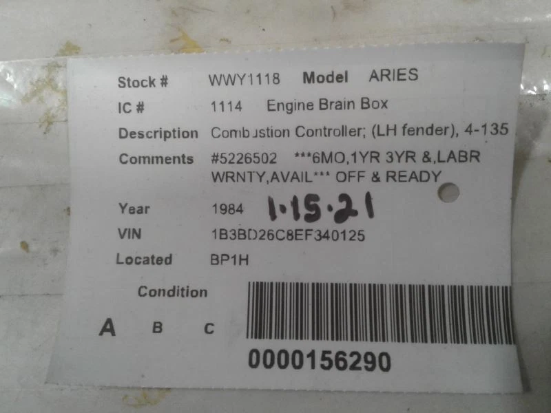 发动机 ECM 燃烧控制器 4-135 2.2L 适合 84-86 CARAVAN 640188 — 第 3/3 张图片