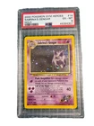 2000 Pokemon Gym Heroes Sabrina's Gengar Holo #14/132 PSA 6