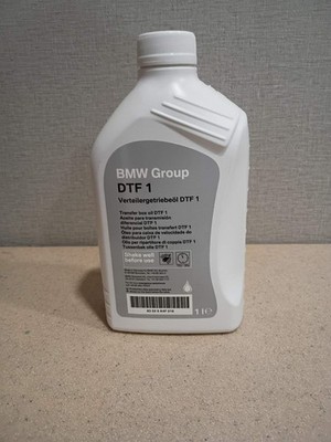 BMW 5 G30 Transfer Case Fluid 1 Liter DTF 1 83225A4F016 New Genuine
