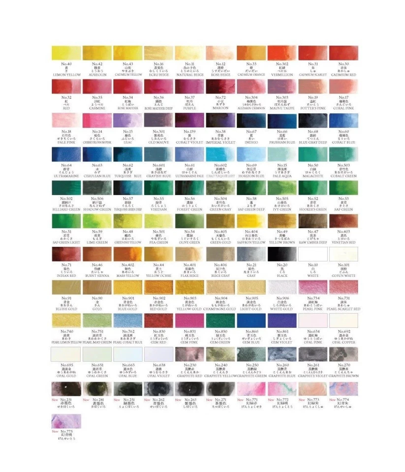 Набор акварели Kuretake Gansai Tambi 100 MC20/100WD3 ограниченный выпуск деревянная коробка. - Изображение 4 из 4